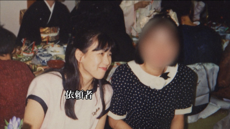 9�������́w�T��I�i�C�g�X�N�[�v�x���iC�jABC�e���r 