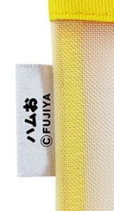 �u�X�e�[�V���i���[���b�V���|�[�`�v�^�O 