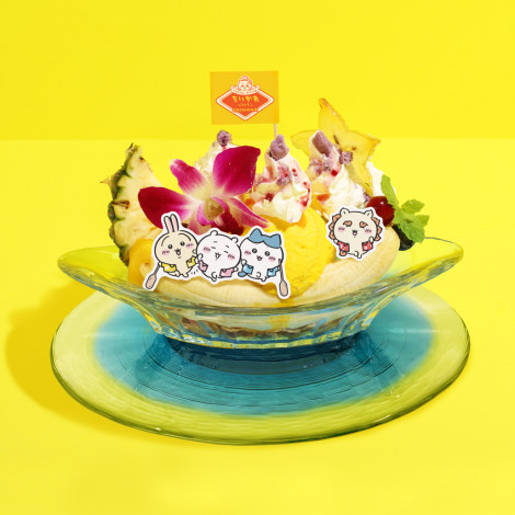 �y�������z�߂񂻁[��o�i�i�X�v���b�g 