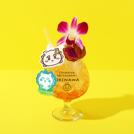 �y�������z�V�[�T�[�̂���҂񒃃g���s�J���h�����N�A�N�����L�[�z���_�[�t���@�@�@�@�@�@�@�@�@�@�@�@�@�@�@�@ 