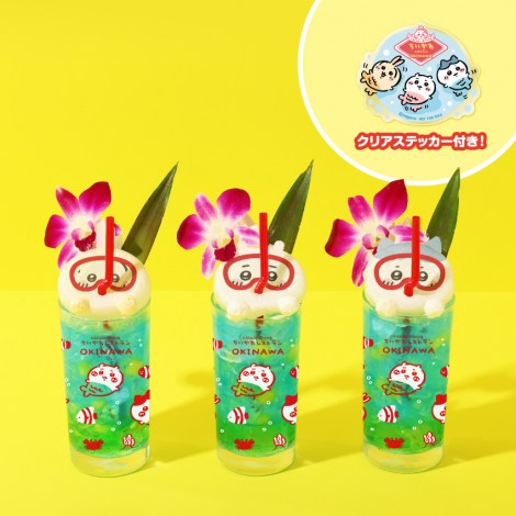 �y�������z�V���m�[�P���N���[���\�[�_�N���A�X�e�b�J�[�t�� 