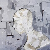 Uru�u�����Ƃ��������v�W���P�b�g�ʐ^ 