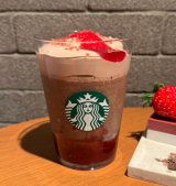 �y�X�^�o�V�샌�|�z�t���y�`�[�m���g���Ɓh�����l�֑���A��i�ȊÂ��ƃJ�J�I�̐[�݂����܂�Ȃ��V��r�o���b�W�ꑫ��Ɉ���ł��� 