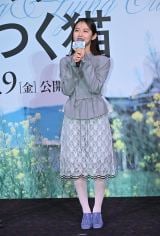 �f��w�ˋ�̌��ƉR�����L�x�������䂠�����ɓo�d�����ɓ������� (C)ORICON NewS inc. 