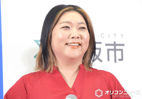 �C���₷��iC�jORICON NewS inc. 