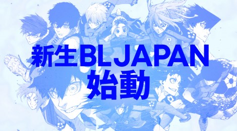 �w�u���[���b�N�xPV���J�ŊG�S�r�����C�� 