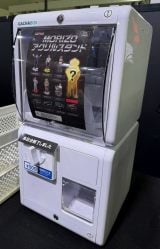 �L�c�͒j��́g�A�N�X�^�K�`���h �iC�jORICON NewS inc. 