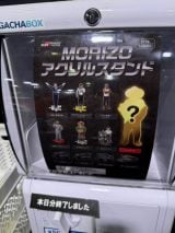 �L�c�͒j��́g�A�N�X�^�K�`���h �iC�jORICON NewS inc. 