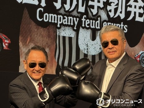 �i������j�L�c�͒j��ƒ����T�����В� �iC�jORICON NewS inc. 