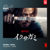 Netflix���{�ɂ�����T�Ԏ��������L���O�i�V���[�Y�j�i12��29���`2026�N1��4���j 