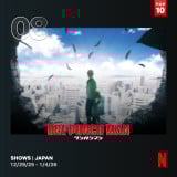 Netflix���{�ɂ�����T�Ԏ��������L���O(�V���[�Y)(12��29���`2026�N1��4��) 