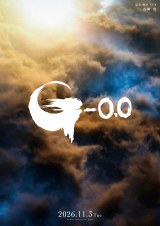 �ŐV��w�S�W��-0.0�x11�E3���J �V�r�W���A��&�X�^�b�t���� 