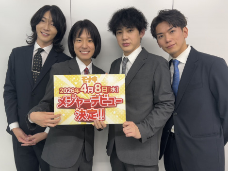 4��8���Ƀf�r���[�����肵���u���i�L�v 