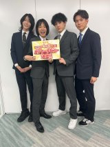 4��8���Ƀf�r���[�����肵���u���i�L�v 