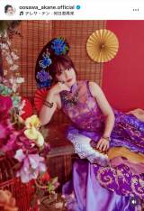 �g�}�Ȕ��l���h�b��̑�򂠂��ˁA�d���h���X�p�Ɂu����A�}�W�ł����˂���?�v�u�F�C�������v�u�򉮂̂ЂƂ育�Ƃɏ㋉�܂ŏo�Ă������v�Ɣ������X 