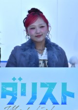 �A�j���w���_���X�g�x��2���̃A�C�X�X�P�[�g�����N�C�x���g�ɎQ������CHIKA �iC�jORICON NewS inc. 