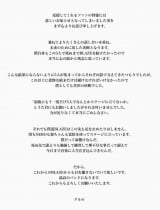 BLAZE�E�N����(Guitar)�̃R�����g 