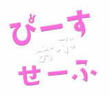 �h���}&����w�ҁ[�����Ԃ��[�Ӂx�A��2�e���� ��r��(IMP.)�A���X�ؔ���A�������g�L�������y�R�����g�S���z 