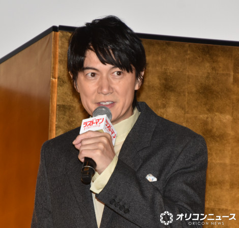 �w�f�惉�X�g�}�� -FIRST LOVE-�x�V�t�t�@�[�X�g���䂠�����ɎQ���������R�뎡 �iC�jORICON NewS inc. 