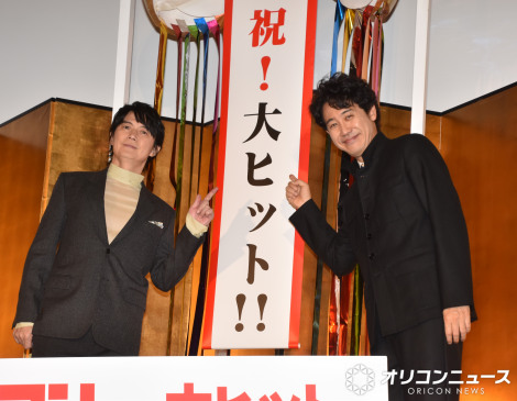 �w�f�惉�X�g�}�� -FIRST LOVE-�x�V�t�t�@�[�X�g���䂠�����ɎQ�������i������j���R�뎡�A���m �iC�jORICON NewS inc. 