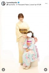 �F�c�j�q�A�O���̎��܎O�V���b�g�����J�u�X�S���C�C�ʐ^�v�u�������ł��ˁv �����p�ŕꖺ�V���b�g�� 