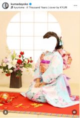 �F�c�j�q�u�O�� ���܎O�̂��ʐ^������������v(�ʐ^�̓C���X�^�O���� @kumadayoko ���) 