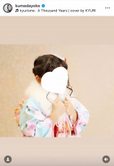 �F�c�j�q�u�O�� ���܎O�̂��ʐ^������������v(�ʐ^�̓C���X�^�O���� @kumadayoko ���) 