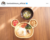 �u�`�r�������͂�v�ؑ����T�����J�����A�킪�q�̂��߂̎��育�͂�(�ʐ^�̓C���X�^�O���� @fuminokimura_official ���) 