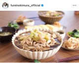 �ؑ����T�����J�����A�u�Ԃ��˂������v���C���́g���������͂�h(�ʐ^�̓C���X�^�O���� @fuminokimura_official ���) 