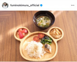 �u�`�r�������͂�v�ؑ����T�����J�����A�킪�q�̂��߂̎��育�͂�(�ʐ^�̓C���X�^�O���� @fuminokimura_official ���) 