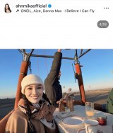 �A���~�J�u�����b�R �}���P�V���̗��ł́A�O��̋C���ɏ��A�A�g���X�R������o�钩����q�݂܂�����v�i�ʐ^�̓C���X�^�O���� @ahnmikaofficial ���j 