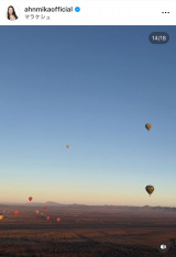 �A���~�J�u�����b�R �}���P�V���̗��ł́A�O��̋C���ɏ��A�A�g���X�R������o�钩����q�݂܂�����v�i�ʐ^�̓C���X�^�O���� @ahnmikaofficial ���j 