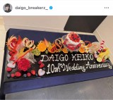 DAIGO�u10th wedding anniversary!�v(�ʐ^�̓C���X�^�O���� @daigo_breakerz_ ���) 