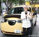 �l���~ �iC�jORICON NewS inc. 