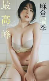 ���q���G�̌���X��� 