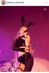 �i�ʐ^�̓C���X�^�O������kodakumi_official ���j 