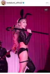 �i�ʐ^�̓C���X�^�O������kodakumi_official ���j 