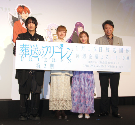 �w�����̃t���[�����x��2���̕��䂠�����̗l�q �iC�jORICON NewS inc. 