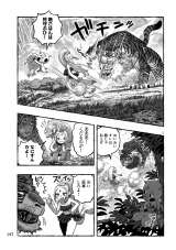 �w���͕P�x�̃y�[�W 