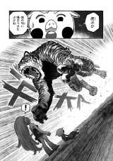 �w���͕P�x�̃y�[�W 