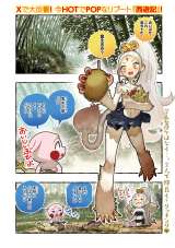 �w���͕P�x�̃y�[�W 