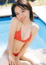 �g149�Z���`�̔������h�i�]���T�u�l�����v�O���r�A ����ƃM���b�v�̂���t���b�V���{�f�B��I 