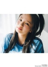 �i�]���T=�w�T�������O�}�K�W���x7��(�u�k��) 