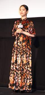 �w�f�惉�X�g�}�� -FIRST LOVE-�x��q�b�g���!���t�@�[�X�g�E���u�����䂠�����ɓo�d�����c�^���� (C)ORICON NewS inc. 