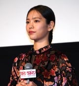 �w�f�惉�X�g�}�� -FIRST LOVE-�x��q�b�g���!���t�@�[�X�g�E���u�����䂠�����ɓo�d�����c�^���� (C)ORICON NewS inc. 