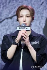 ALPHA DRIVE ONE アルノセット ALPHA DRIVE ONE アルノセット