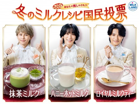 �L�����y�[��1�w�`���Ȃ��̐����͂ǂ�!?�`�~�̃~���N���V�s�������[�x 