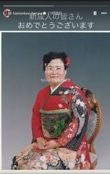 �ߓ��t�ނ̃C���X�^�O������� 