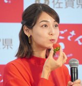 �w����������ǂ�2026�x���\��ɓo�d���������ыG (C)ORICON NewS inc. 