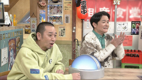 13�������w���ȐH���x�iC�jABC�e���r 